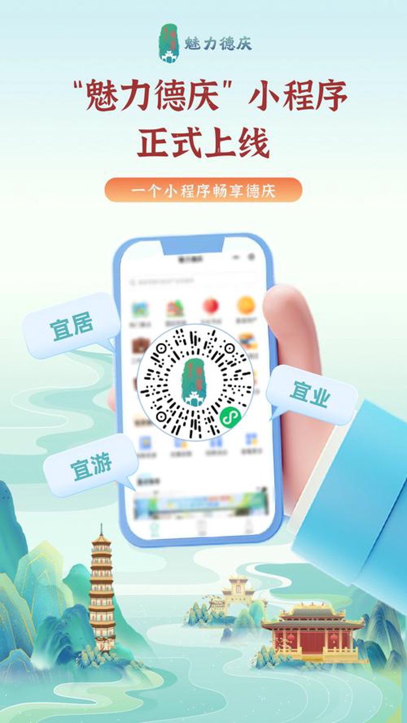 企业管理系统定制选购指南：让管理变得轻而易举