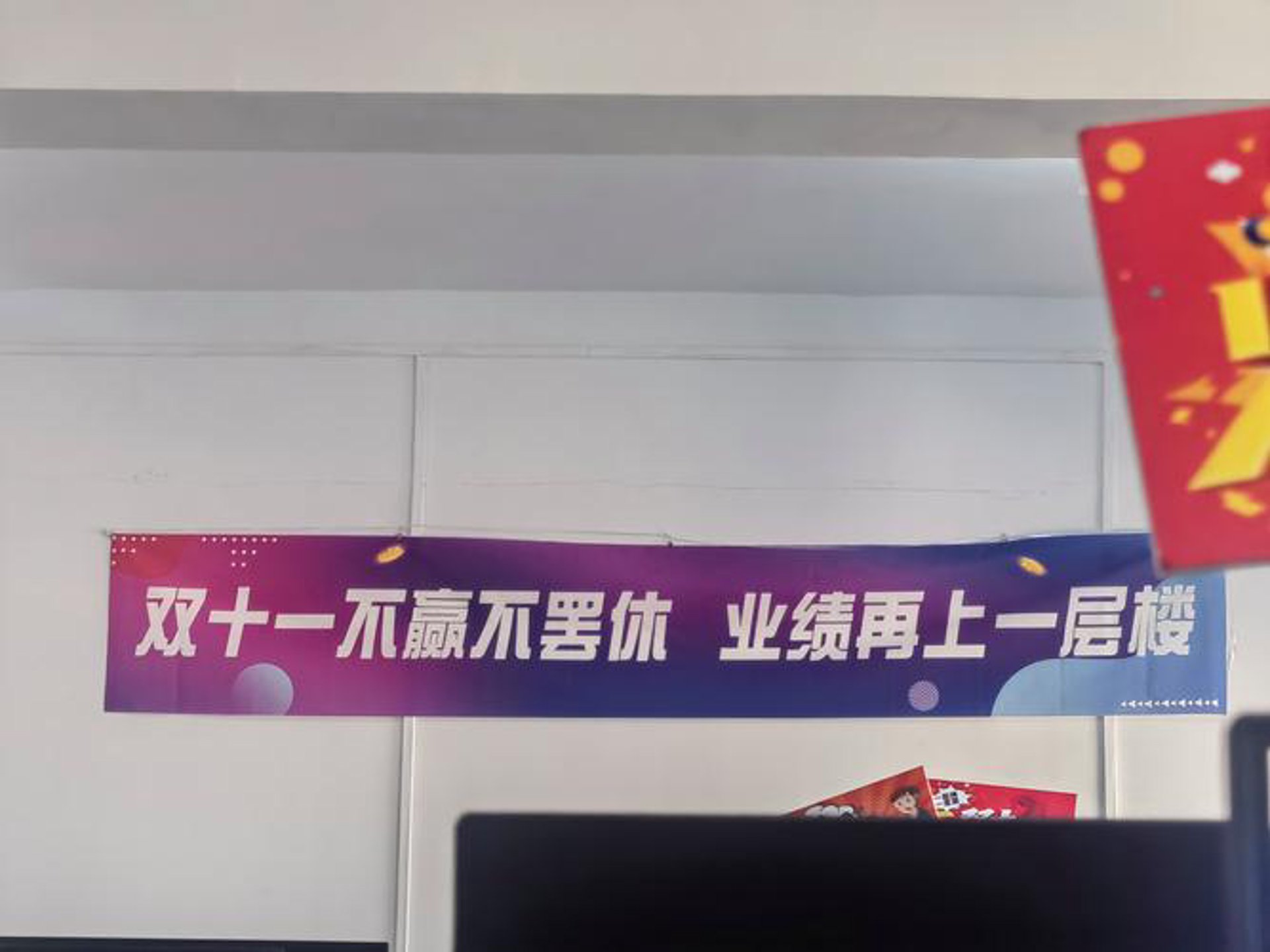 宁兆合网络技术
