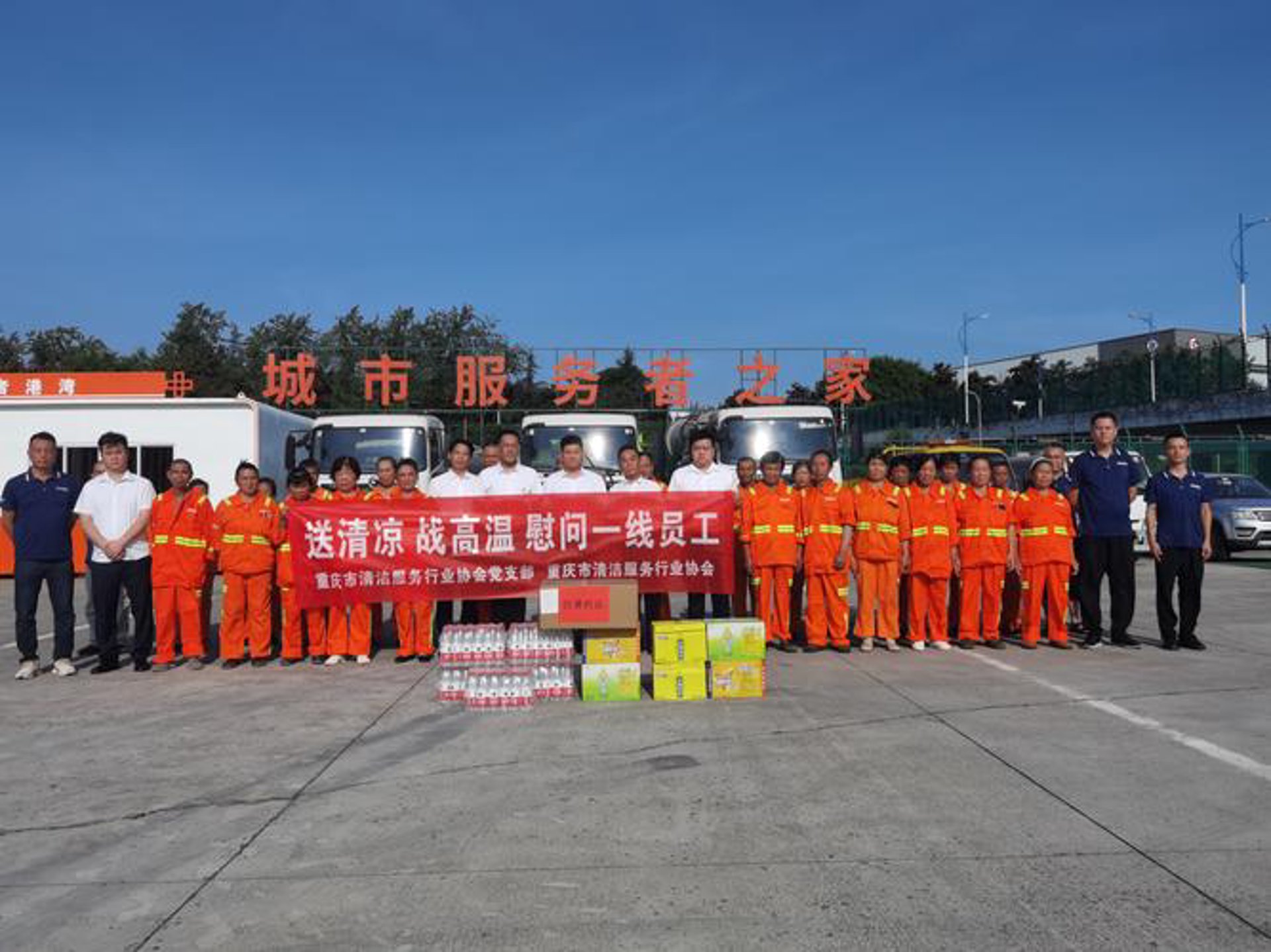 宁兆合网络技术