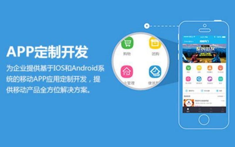 上海软件开发：技术之花在魔都绽放